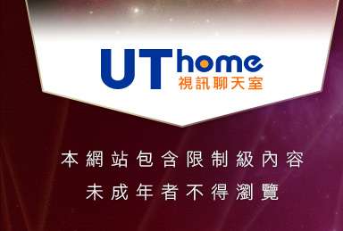 辣妹自拍影片本網站包含限制級內容，未成年不得瀏覽